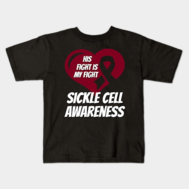 Sickle Cell Kids T-Shirt by mikevdv2001